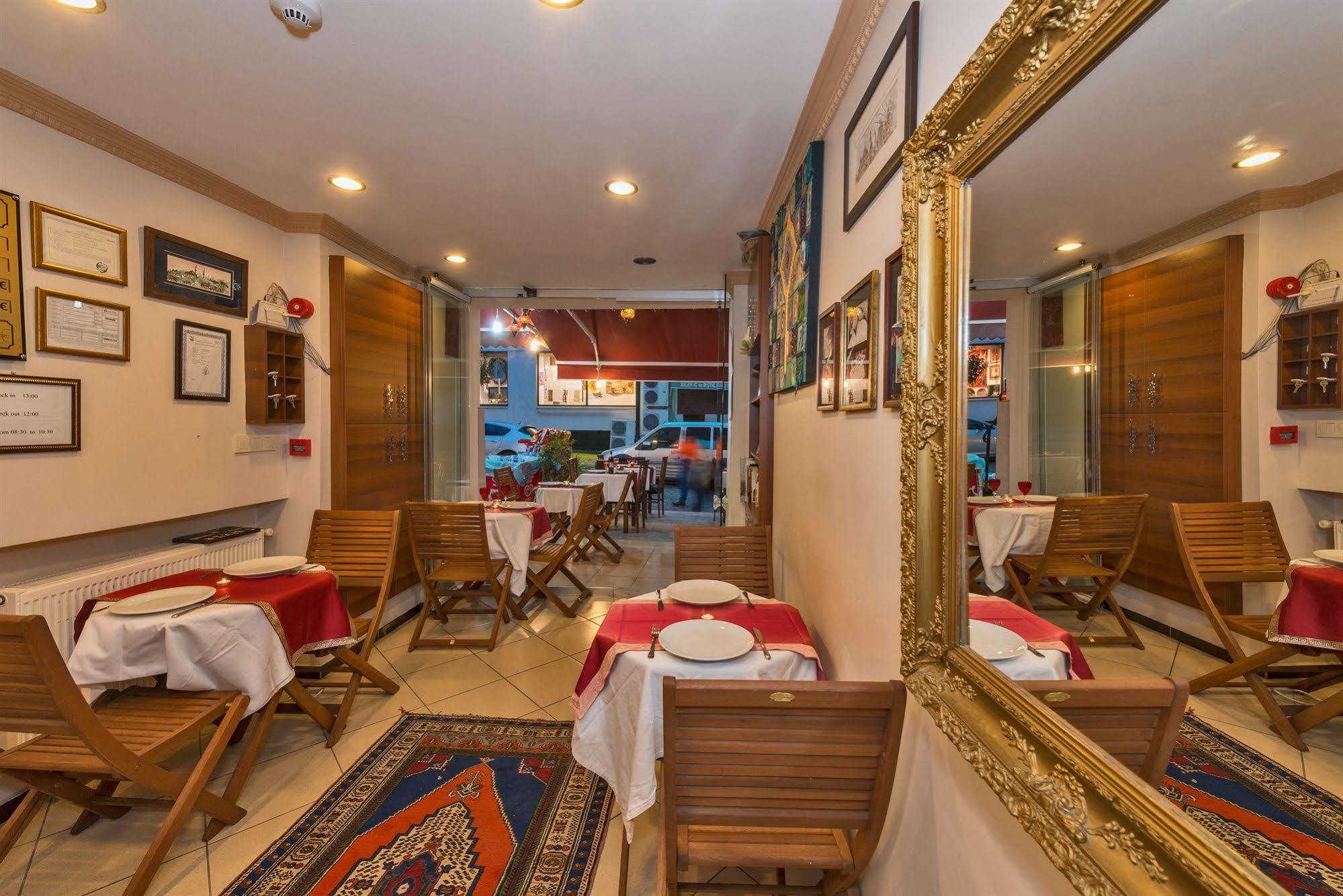 Turgut Hotel Provincia di Provincia di Istanbul Esterno foto